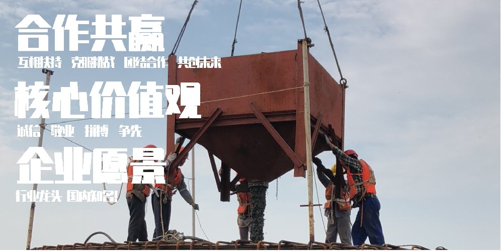 企業(yè)文化.jpg