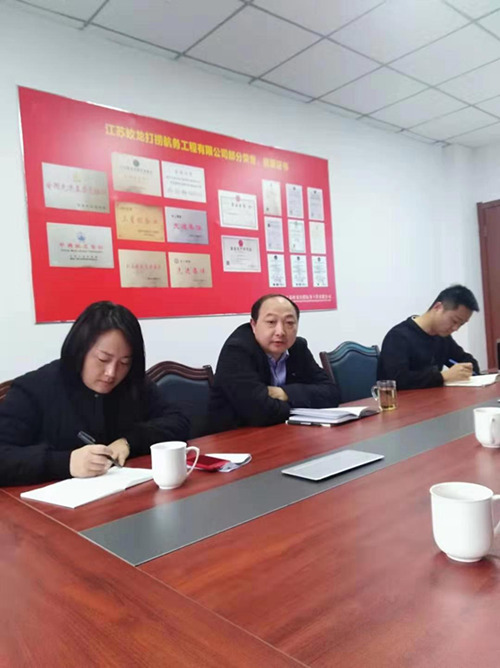 南京鹽城商會(huì)黨支部組織黨員來我公司活動(dòng)