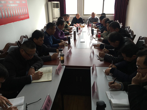 公司在寧召開四季度安委會(huì)會(huì)議