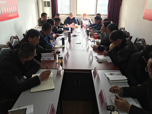 公司在寧召開年終工作會(huì)議