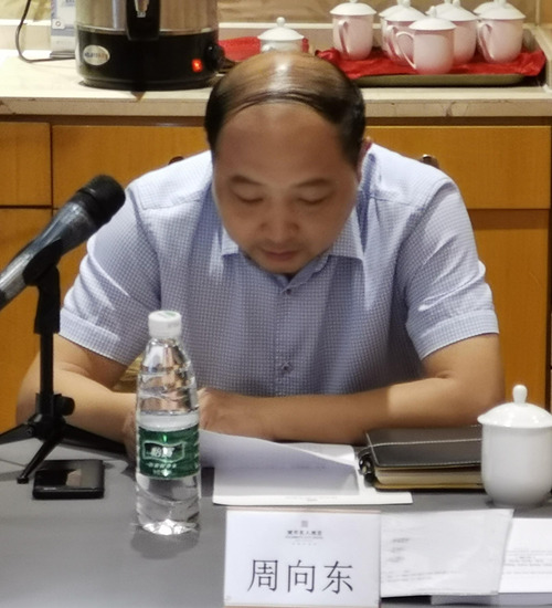 【行業(yè)規(guī)范】《淺海海底鋼質(zhì)輸水管道施工及驗收規(guī)程》完成初稿