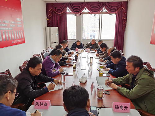 強(qiáng)化管理監(jiān)督 壓實(shí)層層責(zé)任—公司在寧召開班子成員會議