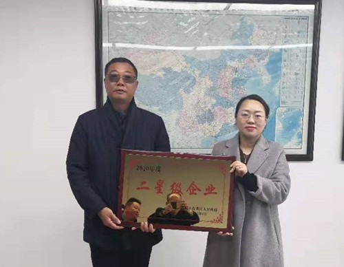 【喜報(bào)】江蘇蛟龍公司再次榮獲二星級企業(yè)